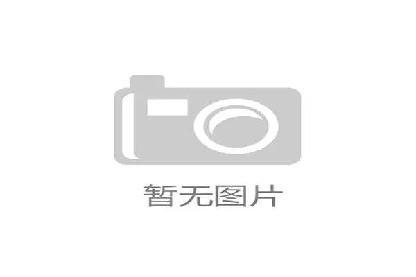 CBA球队后卫身高逐年提高拓展防守范围